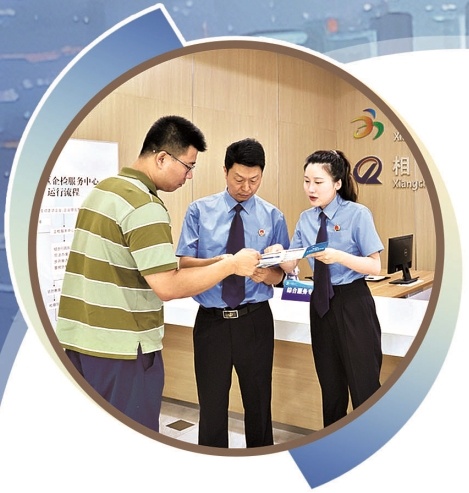 “系统诊疗”为企业提供全生命周期法治服务江苏苏州：构建“事前预防、事中控制、事后救济”涉企法律风险防控机制(图1)