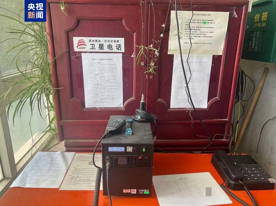 从临时躲避到全要素保障!北京山区防汛有了“高地堡垒”(图6)