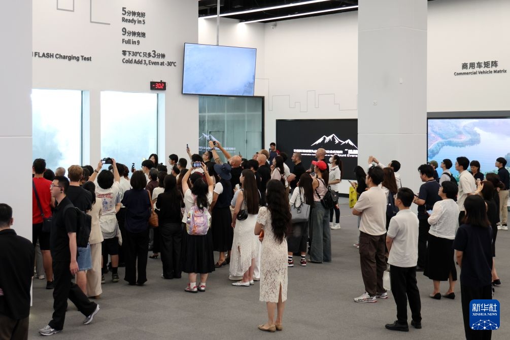“科技游”别样体验“圈粉”全球来客(图5)