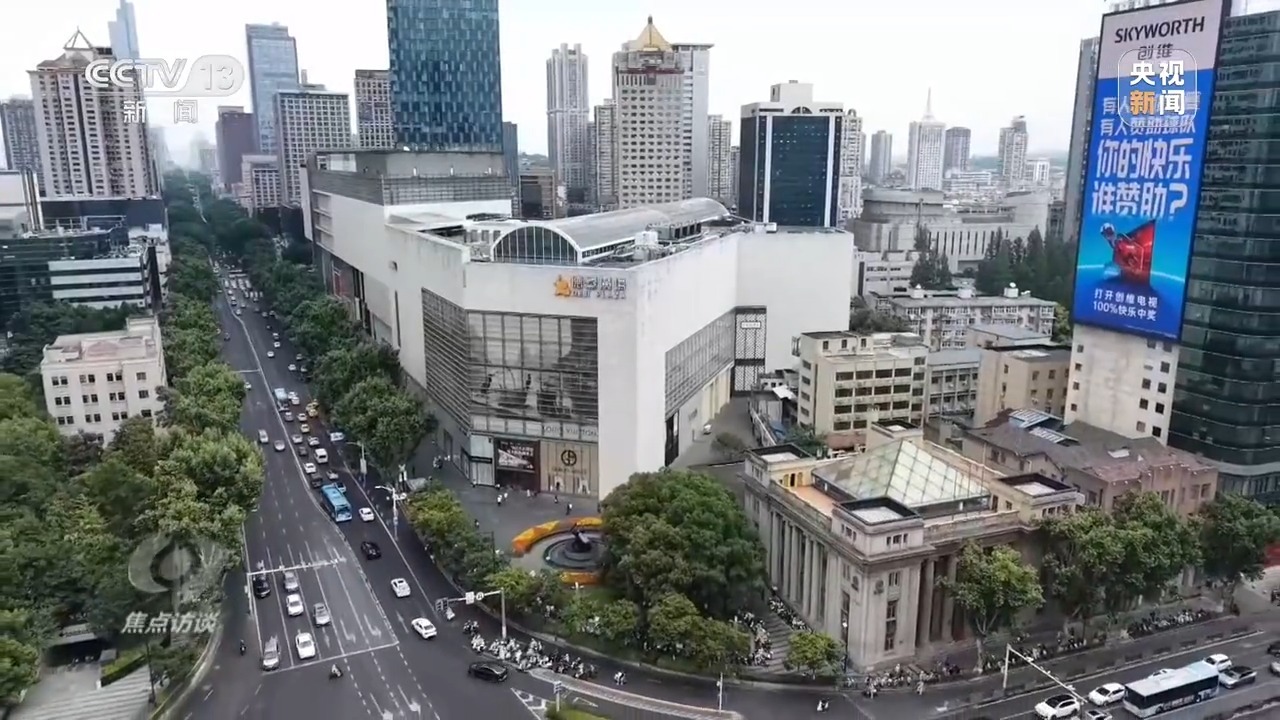 焦点访谈丨从“新”出发首发经济为消费升级注入新活力(图7)