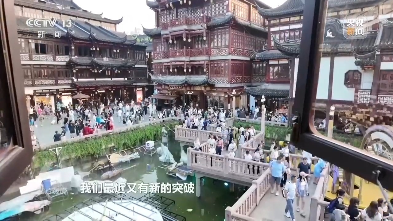 焦点访谈丨从“新”出发首发经济为消费升级注入新活力(图12)