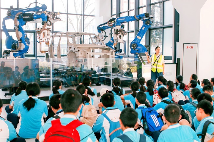 财经聚焦丨“科技+”升温研学新赛道加速成形(图1)