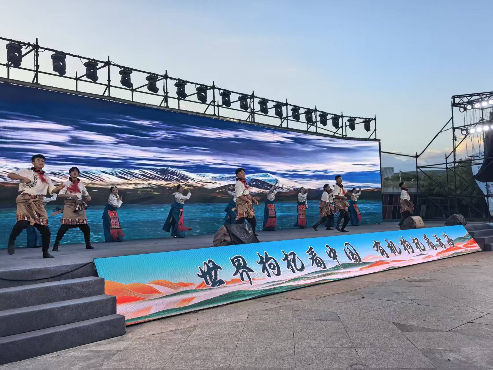青海海西州天峻县有机畜品亮相西宁(图2)