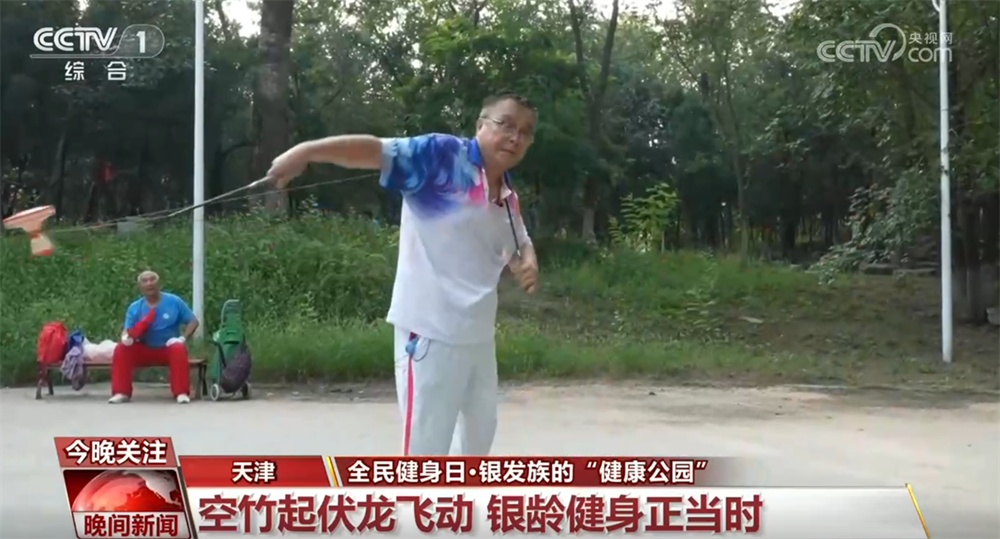 多措并举构建更高水平的“全民健身服务圈”科学健身正当时(图2)