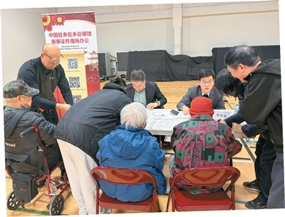 驻外使领馆用心用情做好领事保护与服务——把领事服务送到侨胞心坎上（侨界关注）(图2)