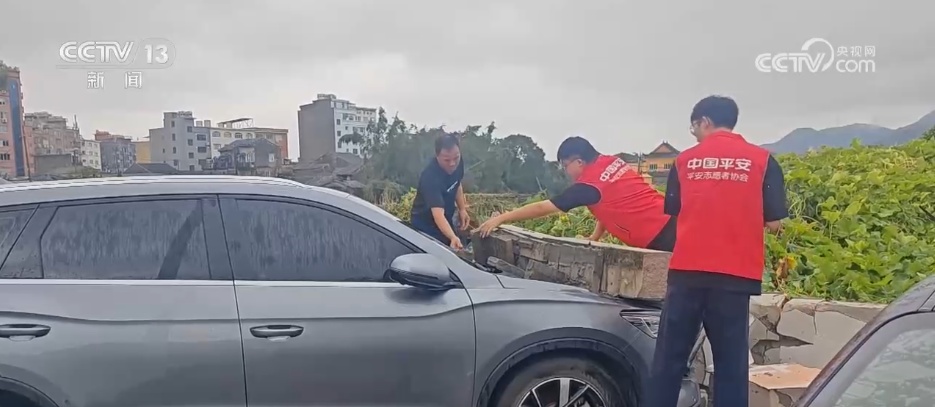 76亿元向“险”而行保民生！保险机构多措并举按下理赔服务“加速键”(图1)