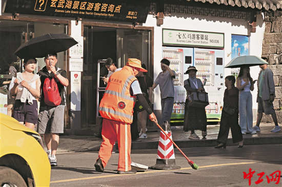 环卫工人纷纷点赞的“空调马甲”能否大面积推广？(图1)