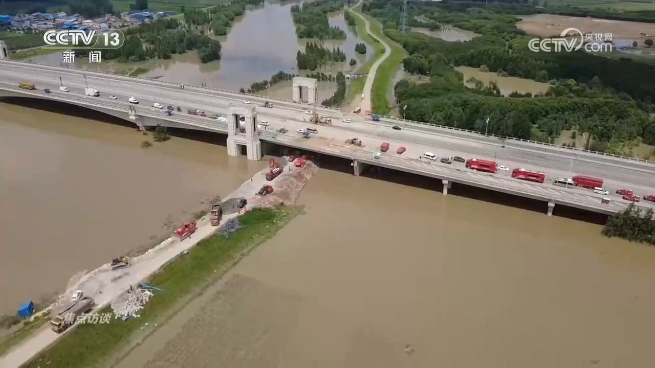 焦点访谈万人抢险、群众紧急转移……河南周口抗洪一线全景纪实(图1)