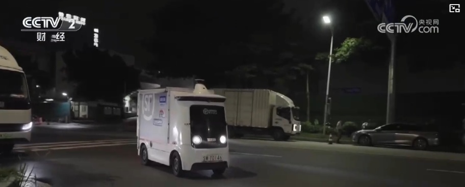 从地面到地下多方协力护航“夜行快递员”加速“快跑”让物流更顺畅(图4)