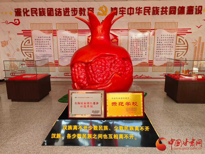 2026百家媒体看民乐丨雪峰映窗书声入云:民乐一中的“硬核”育人答卷(图3)