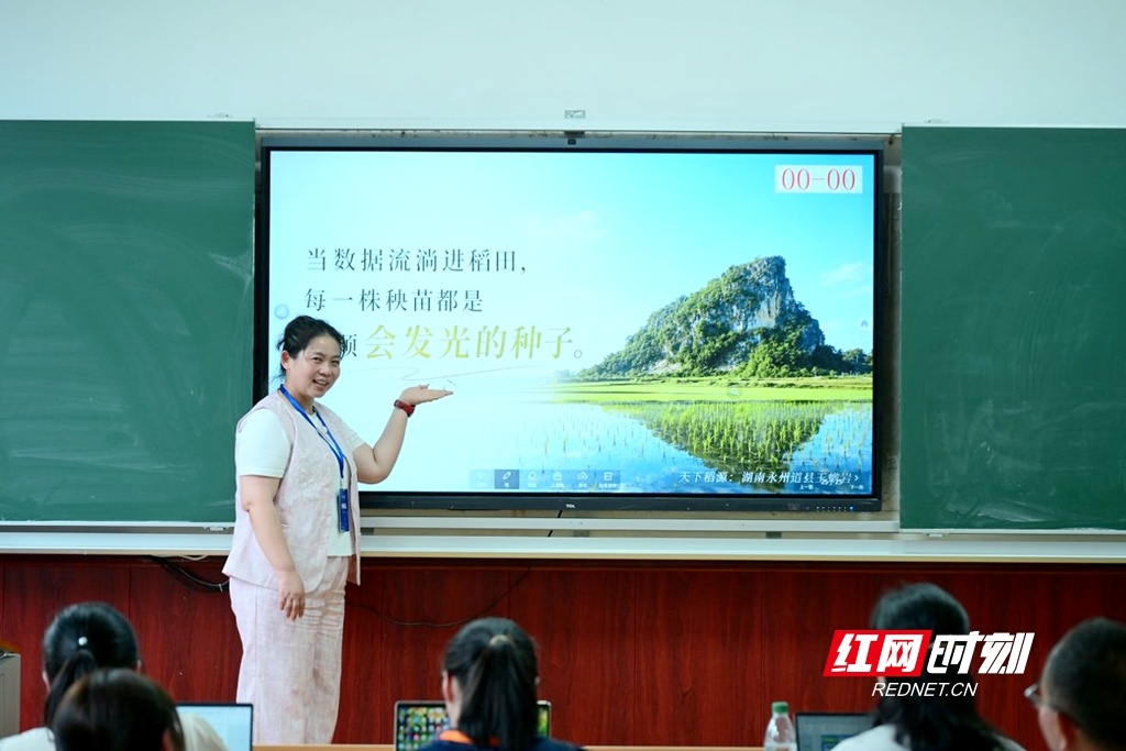 赛道扩容至17个!2026年“数据要素×”大赛湖南分赛决赛路演在长沙举行(图1)