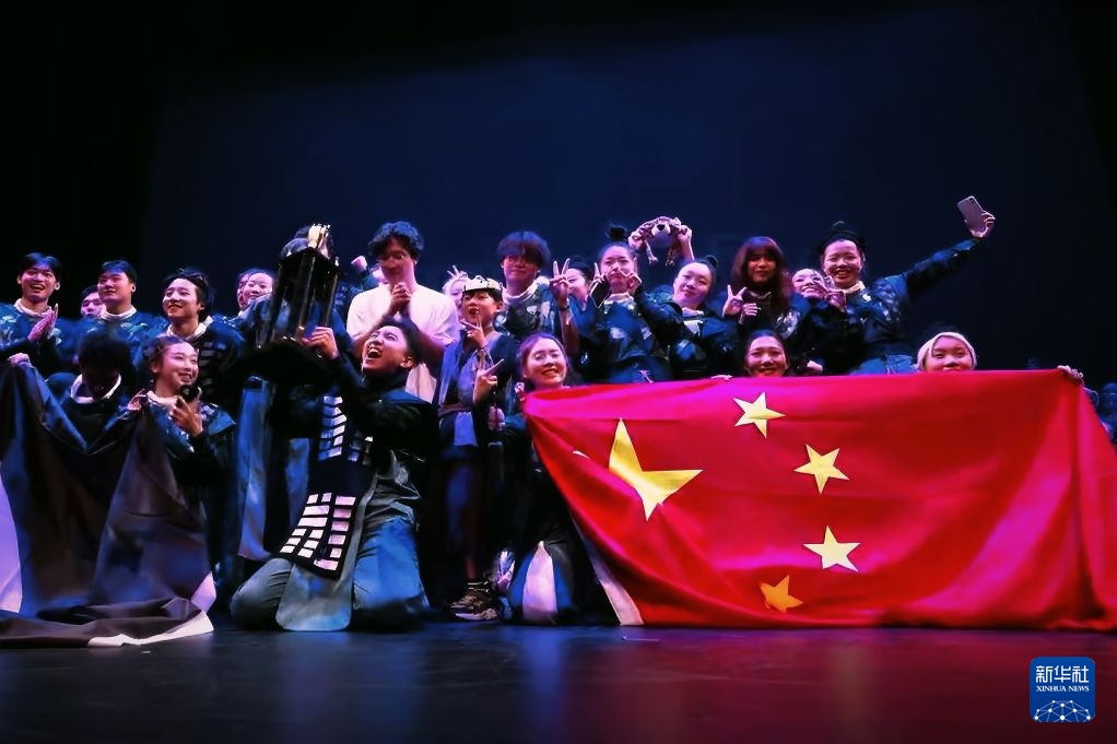 热爱|方正华:以街舞为桥让世界看见多样中国(图1)