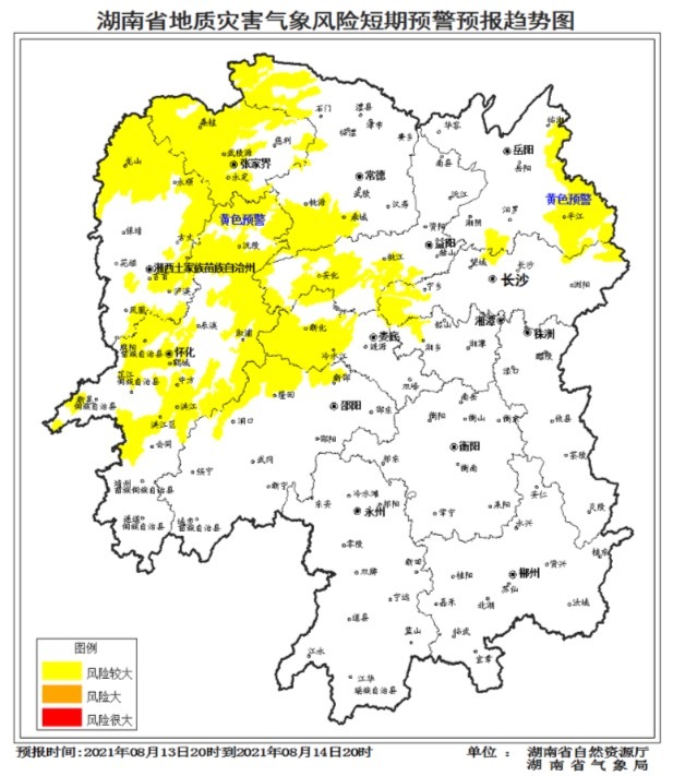 黄色预警 湘中以北大部分地区可能发生地质灾害