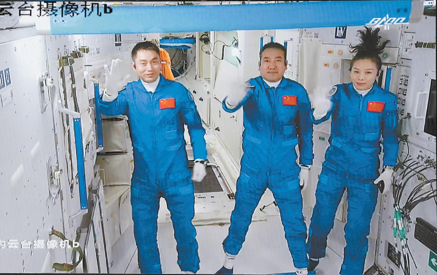 三位航天员图片图片