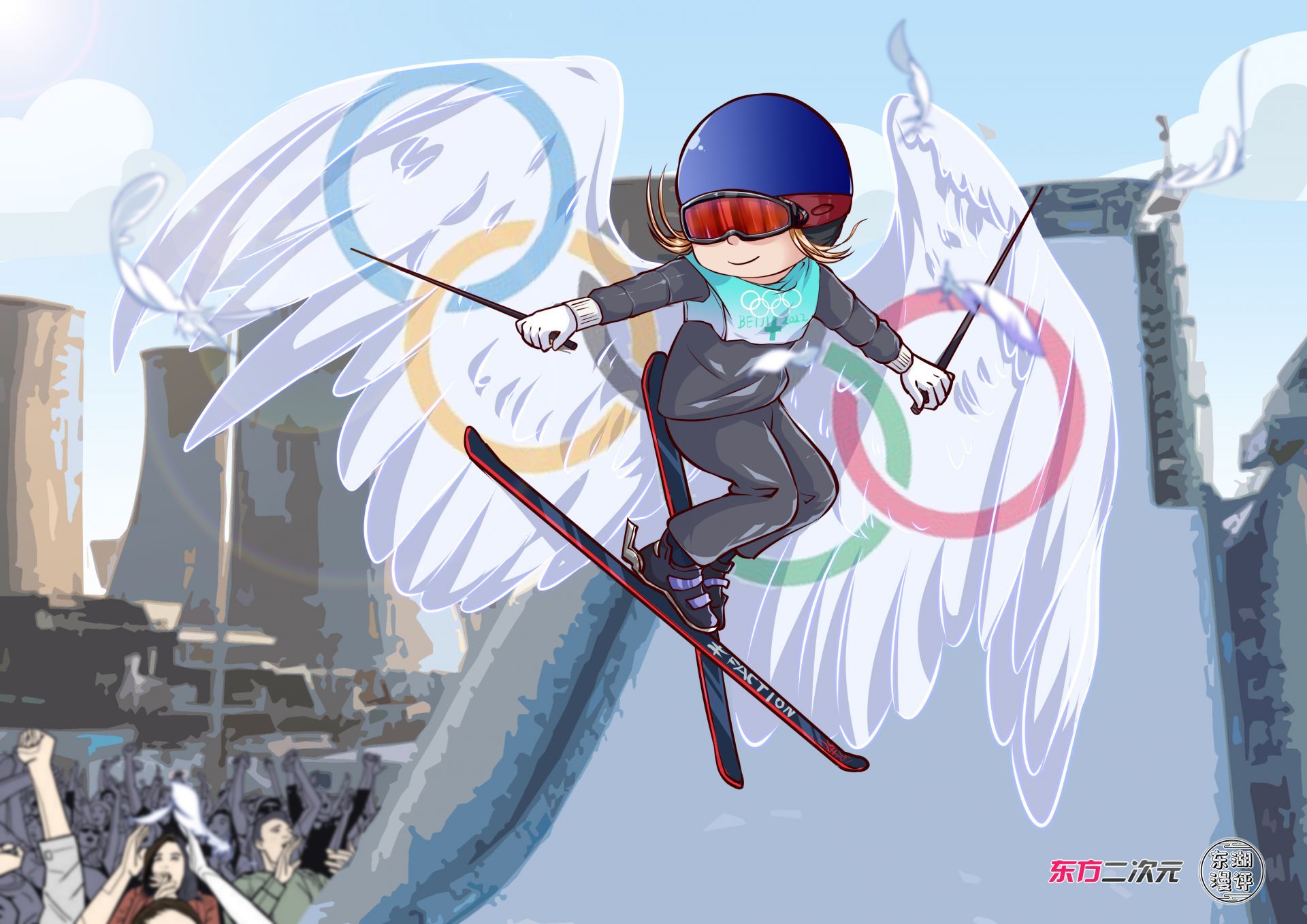 绘图:徐宇瑨(东方二次元)本网评论员  沈素芬近日,北京冬奥会单板滑雪