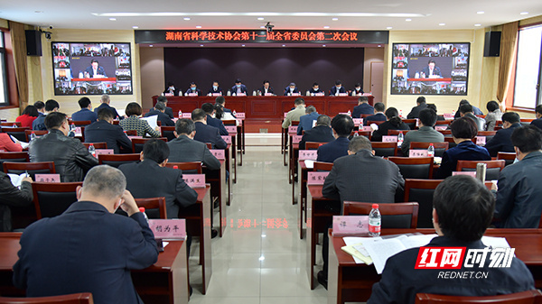 湖南省科技创新馆或于5月开工 省科协今年工作安排来了