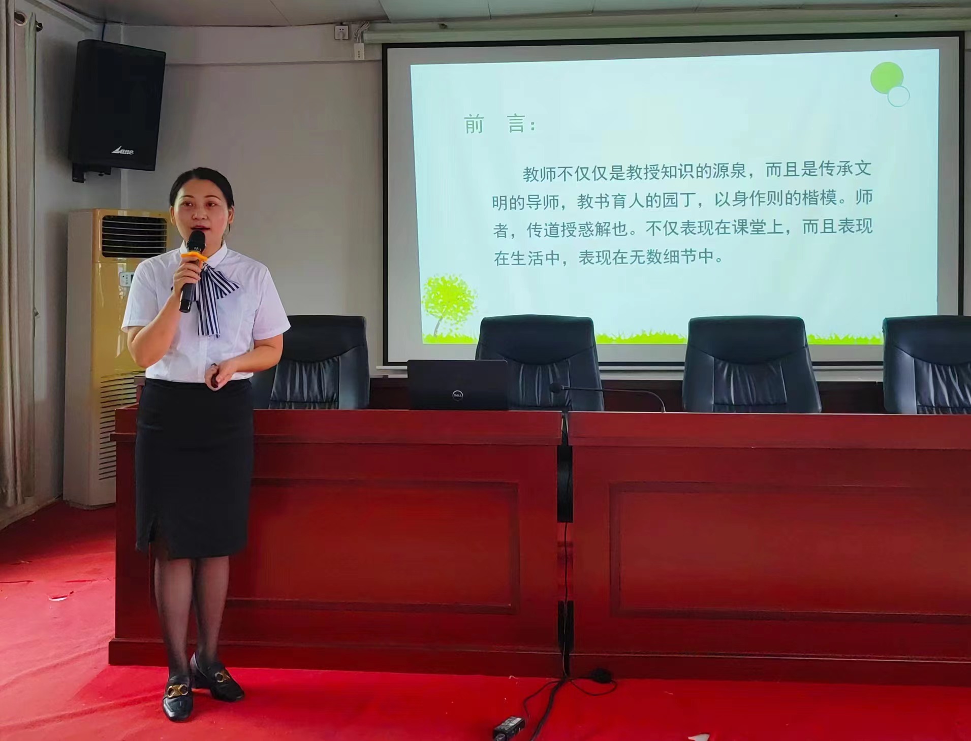 刘冬出席北京公司中国人保北方信息中心项目落成仪式