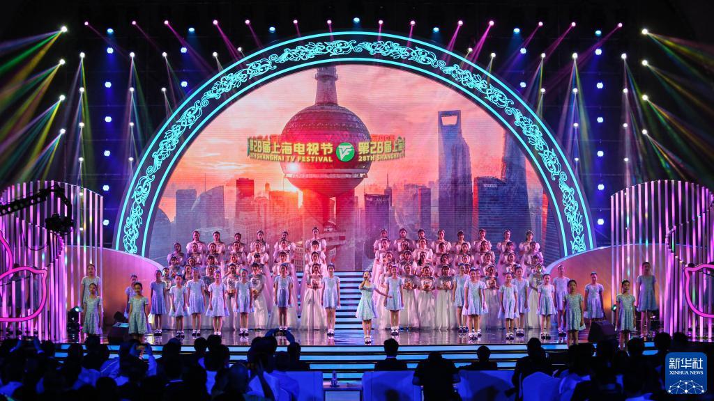 上海 落幕 世界移动通信大会