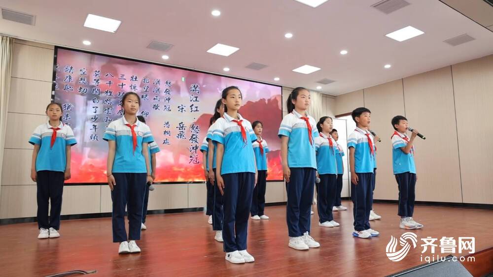同诵一本书 共圆中国梦齐鲁青少年文化公益行启动