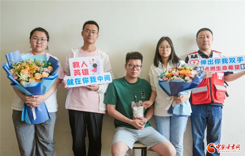 程健)5月20日,西北民族大学学生王佟历经约5小时完成了造血干细胞捐献