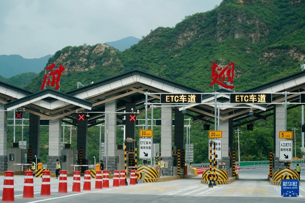 京蔚高速北京段正式通车