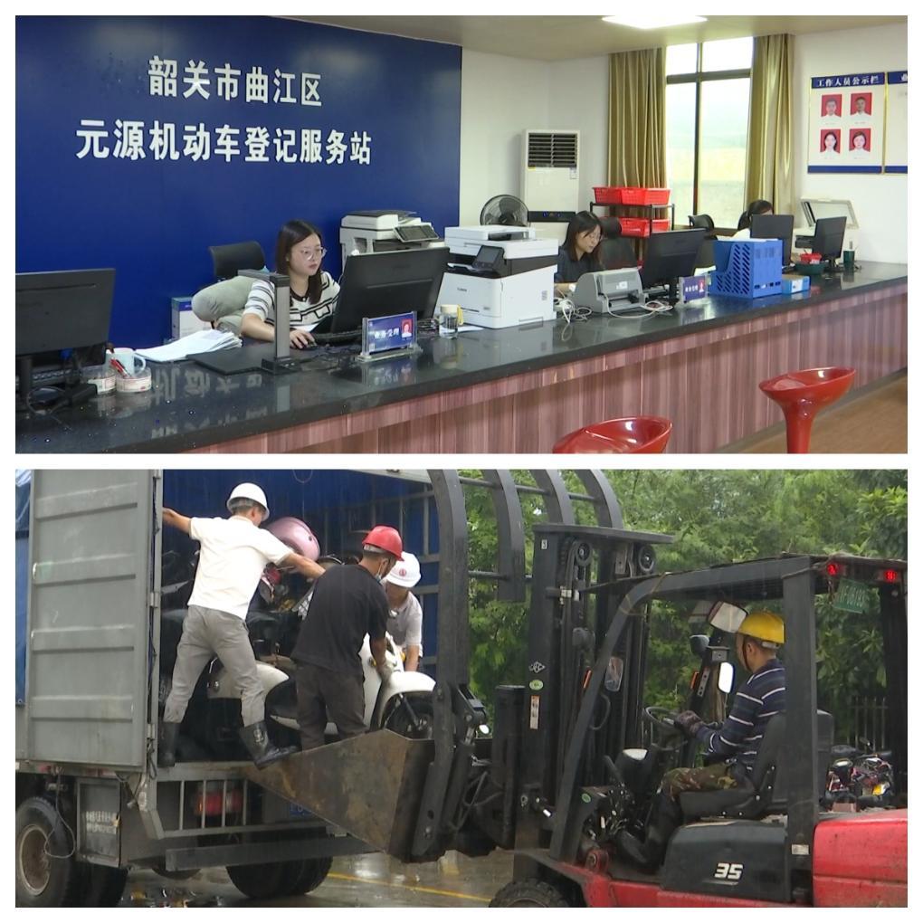 锲而不舍落实中央八项规定精神｜广东韶关：走好群众路线 办好民生实事