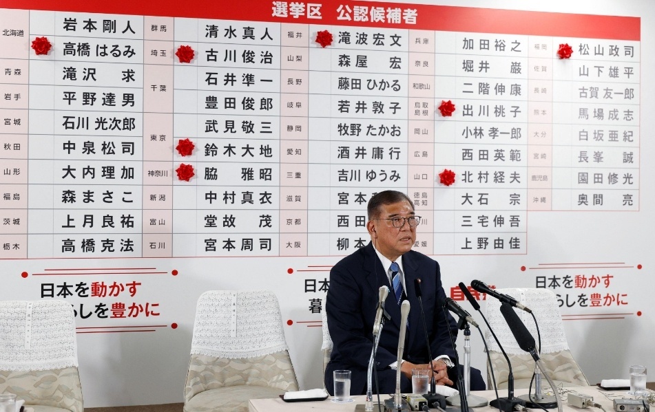 选举遭历史性惨败 党内逼宫 日本执政联盟岌岌可危
