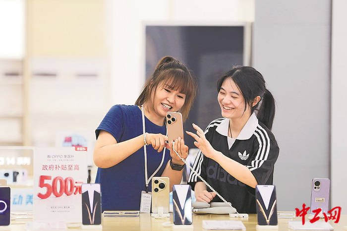 国补政策释放消费活力