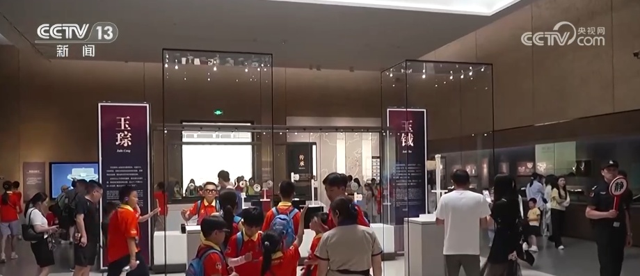 数字“牵手”文化点亮暑期“文博游” “触摸”历史沉浸式感受中华优秀传统文化