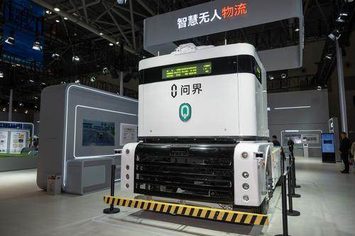 2025智博会｜新能源汽车“争奇斗艳” 解锁未来出行新趋势