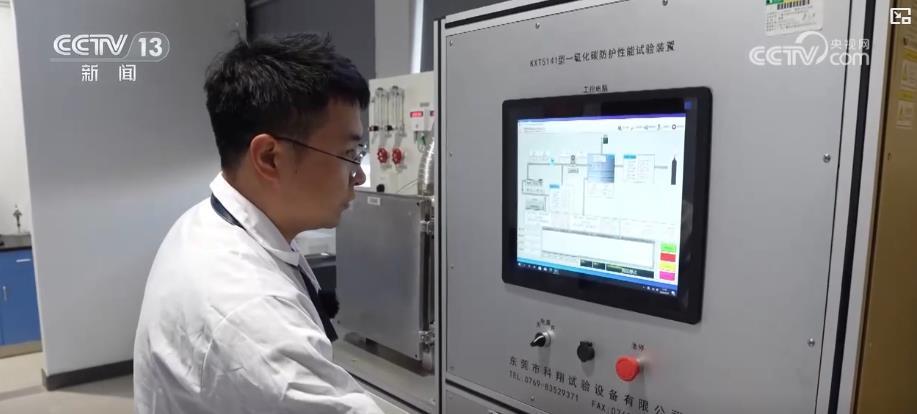 筑牢安全防线：劳动防护用品将实行“逢买必查”