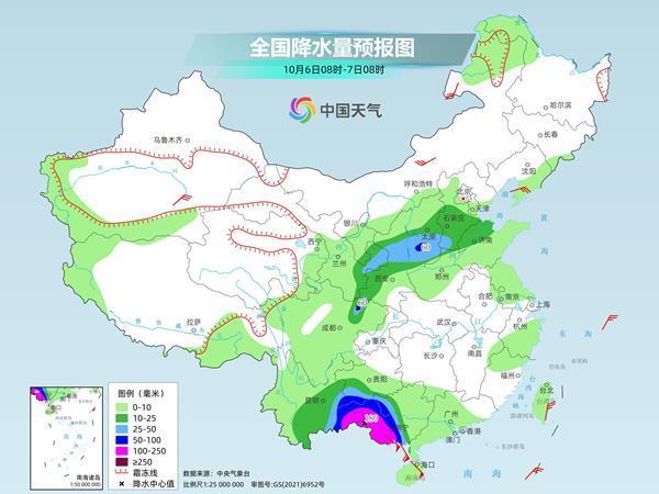 强台风“麦德姆”影响进入核心时段 带来大暴雨特大暴雨