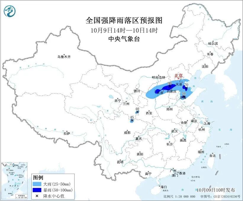 北方降雨降温！南方高温持续！南北天气为何“冰火两重天”？