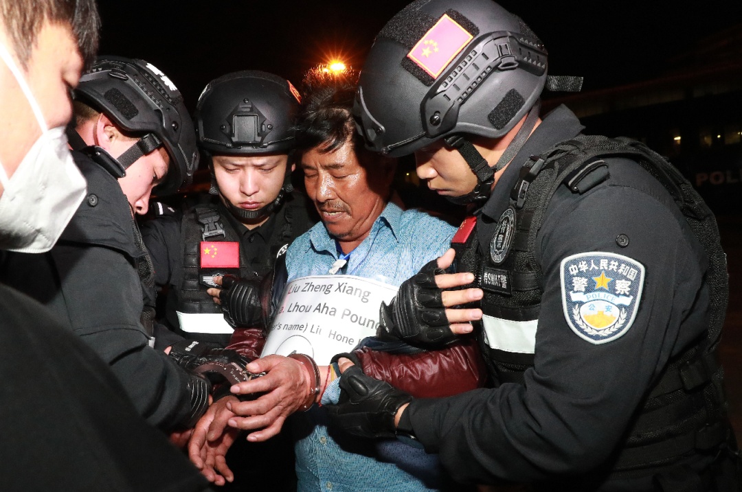 “光鲜外衣”下的“黑暗历程”！缅北刘家犯罪集团专案详情披露