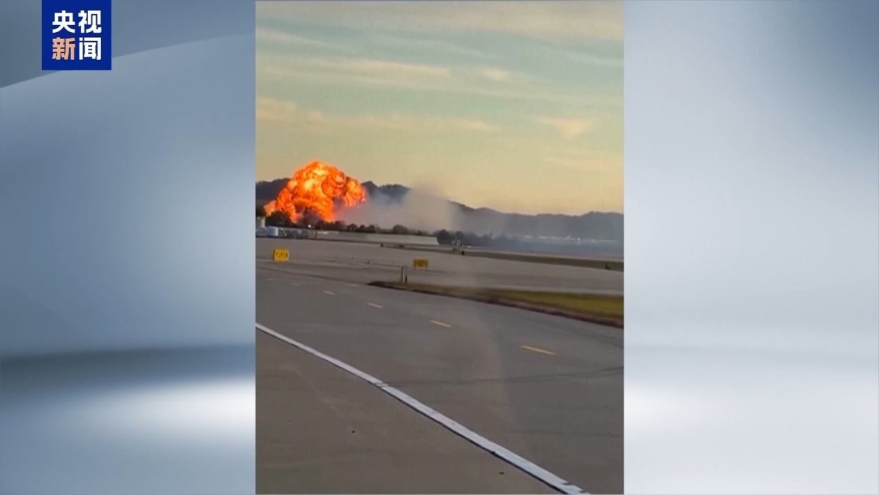 美货机坠毁时左侧发动机脱落