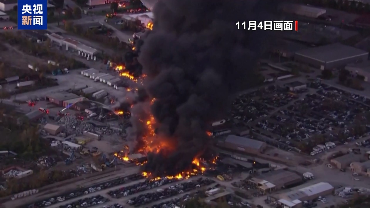 美货机坠毁时左侧发动机脱落