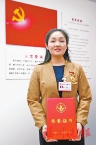 获评全国“敬老爱老助老模范人物” 黄冬：用爱守护社区“夕阳红”