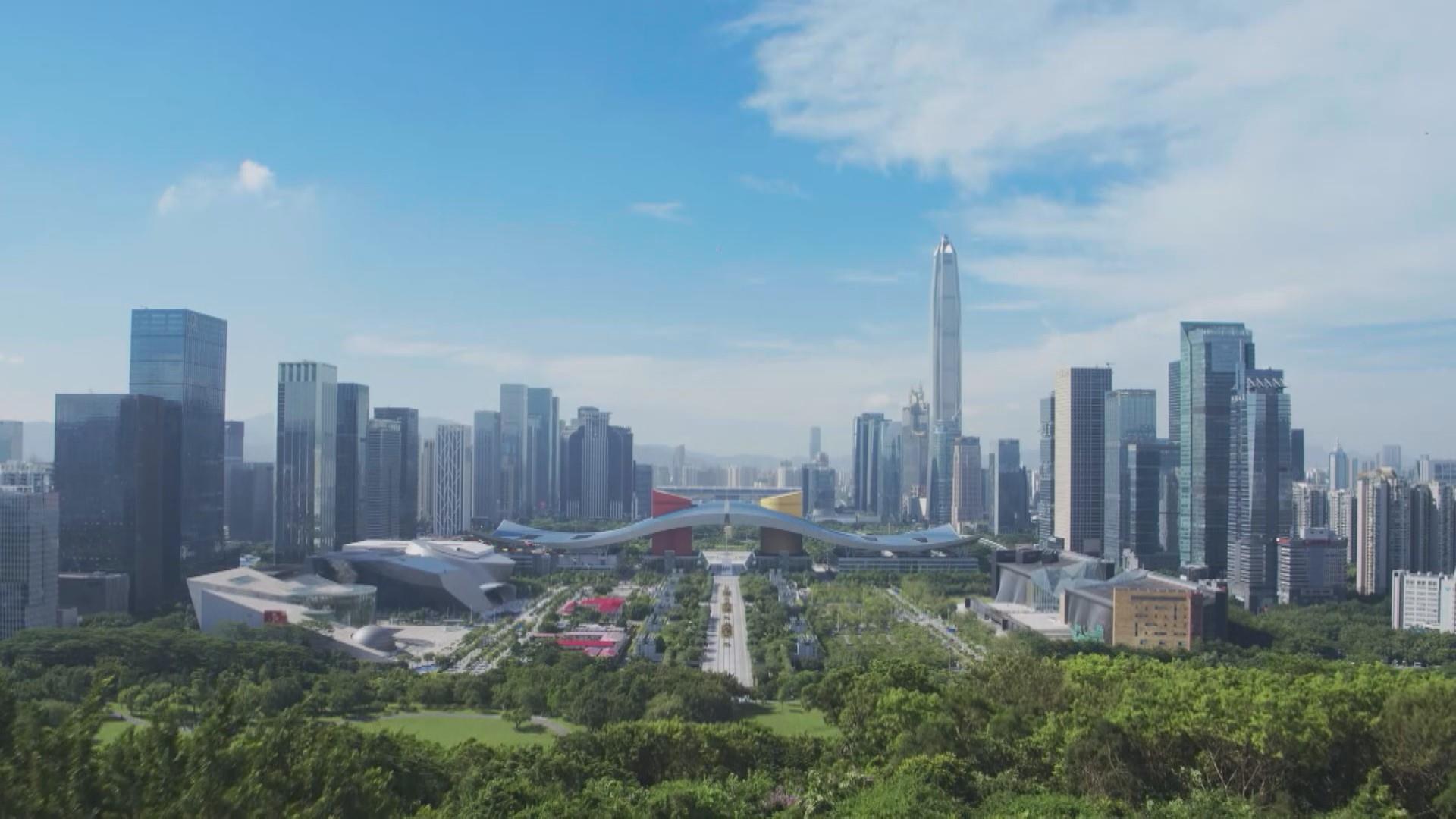 时政微视频丨瞰广东