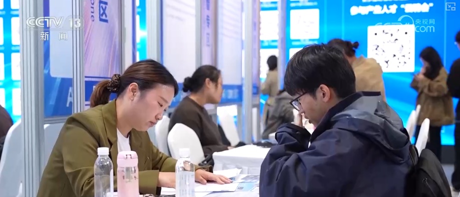 创新成果与人才活力相互赋能 乌镇峰会搭建对接桥梁加速数智红利落地