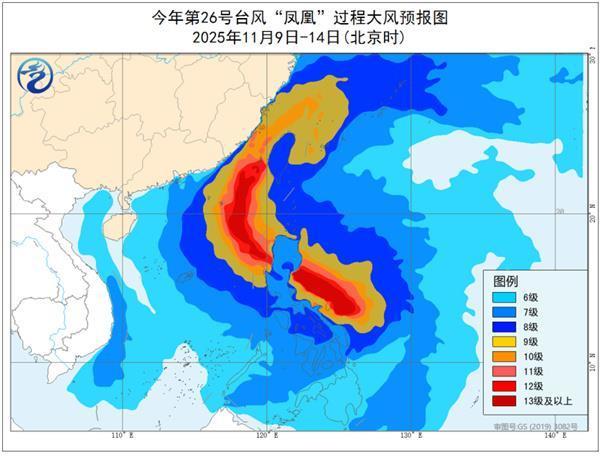 两股冷空气下周接连上线 台风“凤凰”或登陆我国带来强风雨