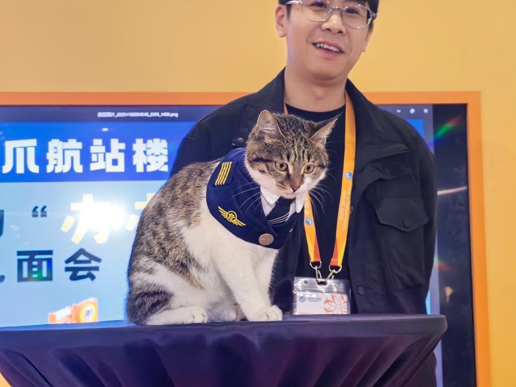 第八届进博会丨特写:“宠”出来的商机