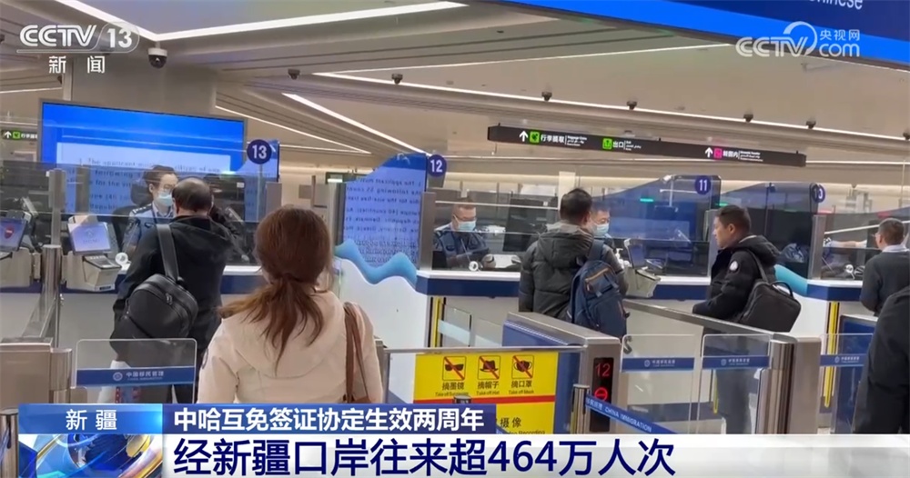 多维数据传递经济运行积极信号 中国高质量发展“枝繁叶茂”