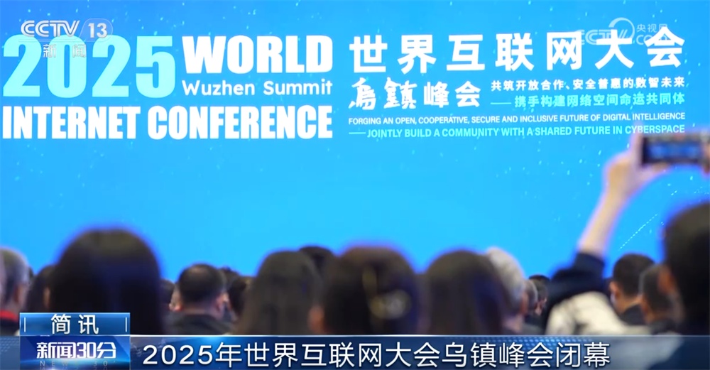 多维数据传递经济运行积极信号 中国高质量发展“枝繁叶茂”