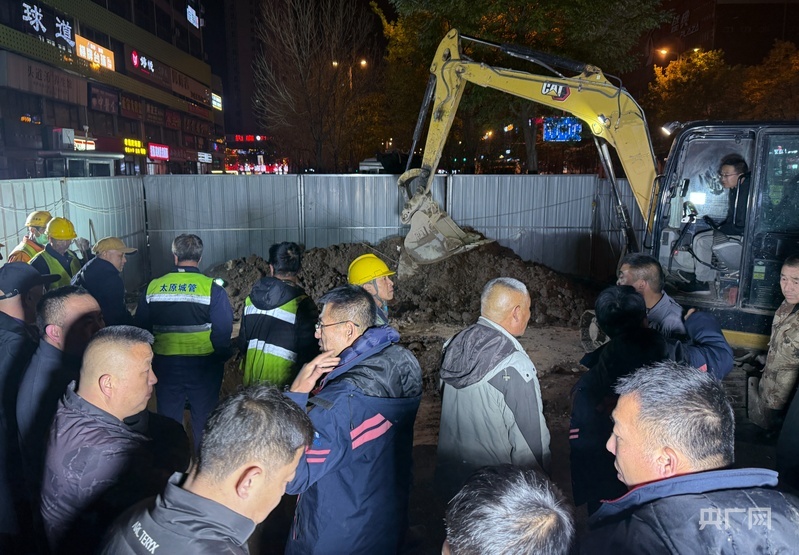 太原一供热管道发生破裂 抢修基本结束居民恢复供暖