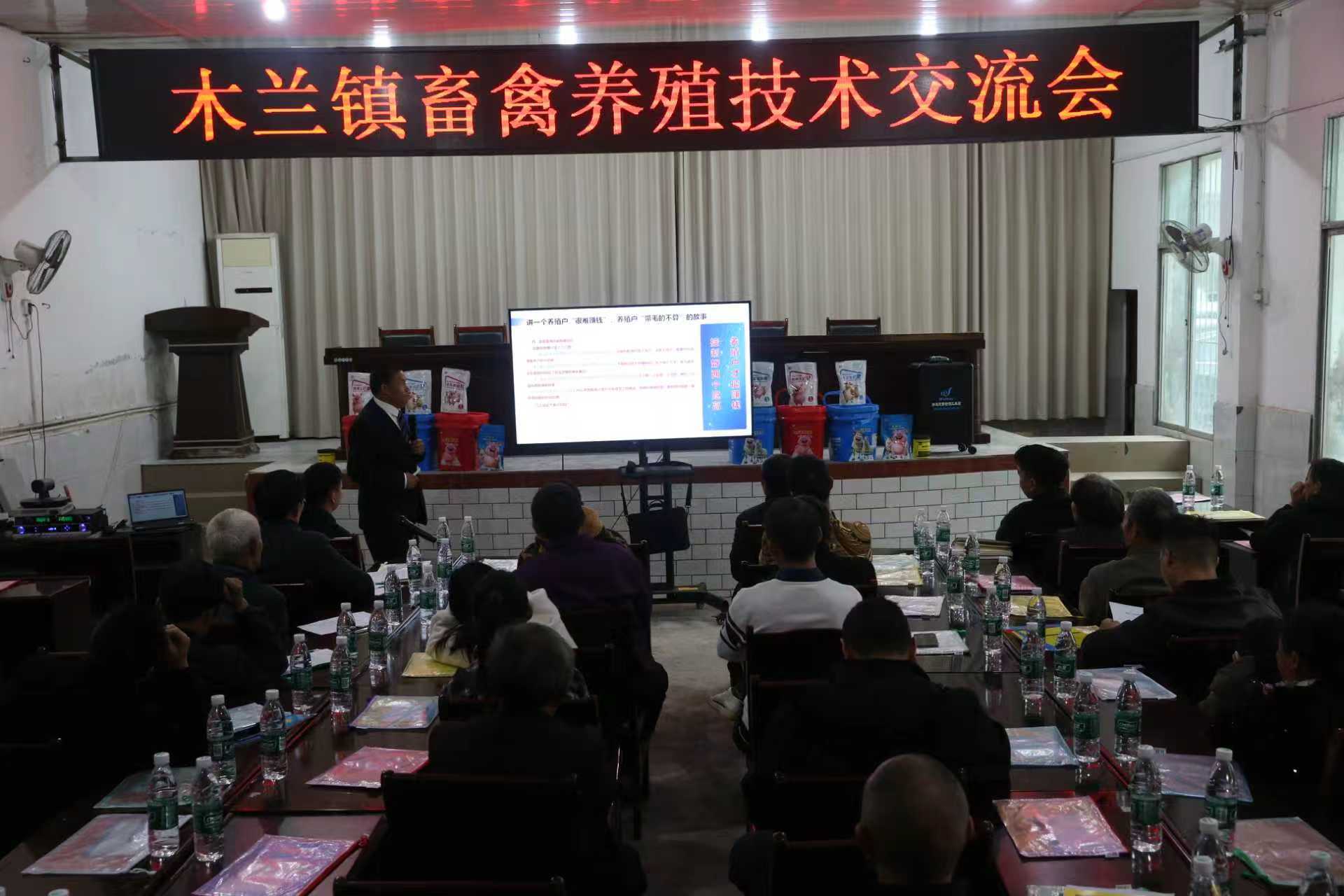 四川阆中木兰镇：“牛经济”走出一条致富路