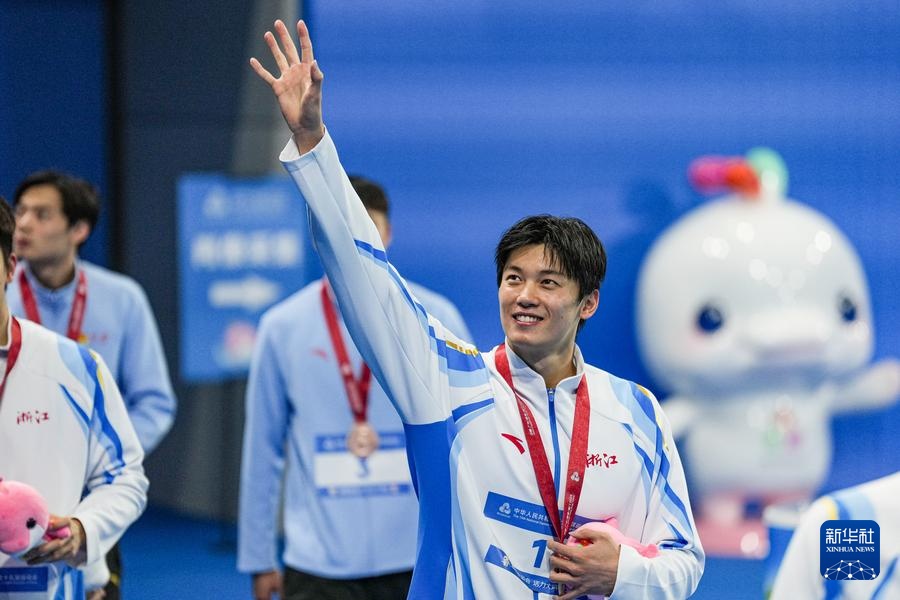 全运·纪录｜汪顺夺得个人全运会第18枚金牌