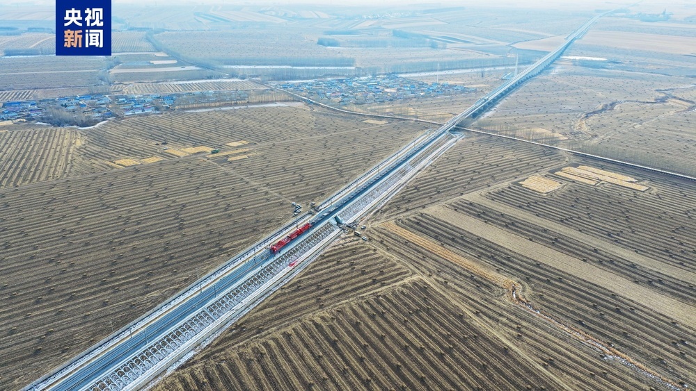 进度条刷新 “十四五”重点规划项目哈伊高铁全线铺轨贯通