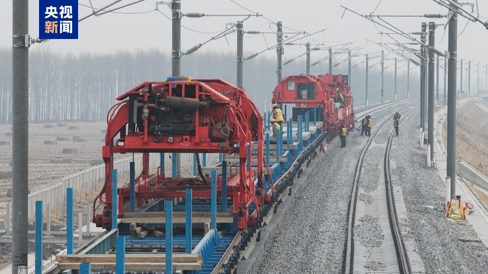 进度条刷新 “十四五”重点规划项目哈伊高铁全线铺轨贯通