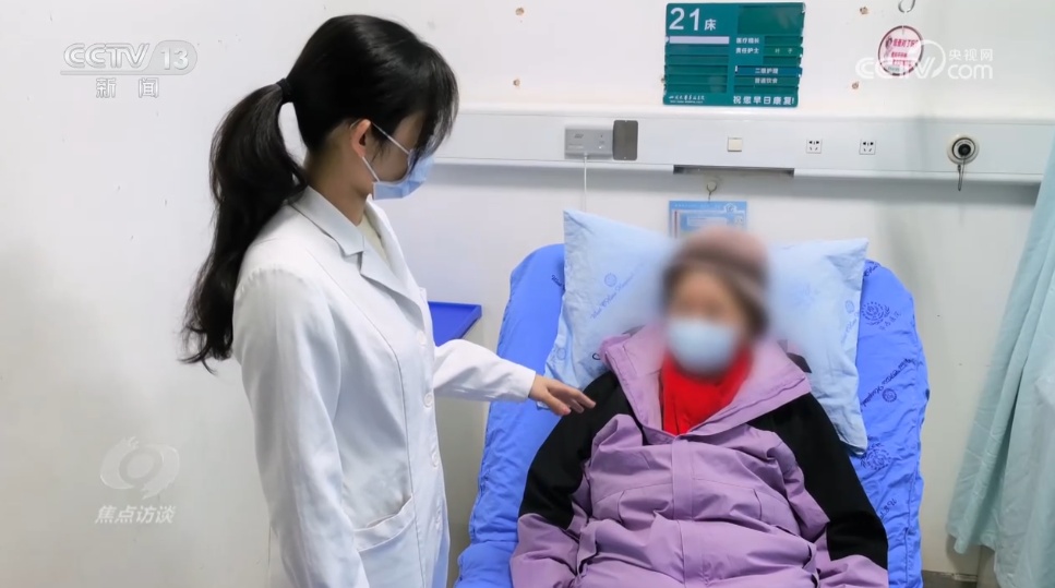 焦点访谈｜医保商保“双目录”发布，老百姓看得起病的“双保险”来了