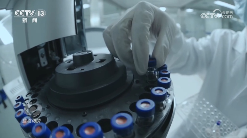 焦点访谈｜医保商保“双目录”发布，老百姓看得起病的“双保险”来了